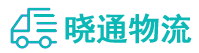 成都到宜君县物流公司